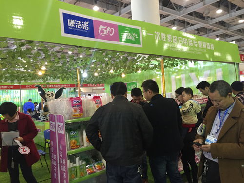 长沙百货展 小商品与日用百货的视觉盛宴