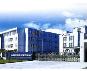 匠心铸就品质，佳元日用百货点亮美好生活——记永康市龙山镇佳元五金日用品厂