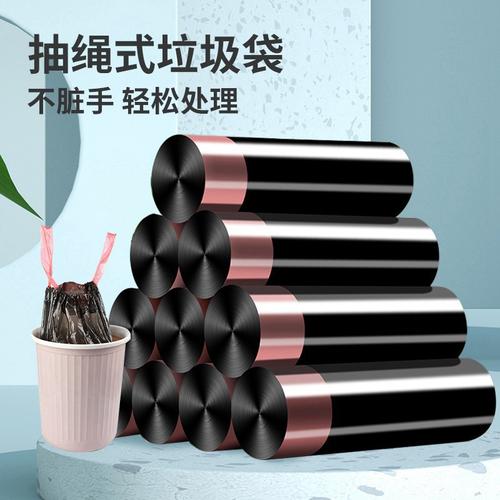 品日用百货厂家,品牌,图片,热帖